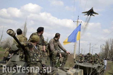 Украина готова к полномасштабной войне с Россией, — Генштаб ВСУ