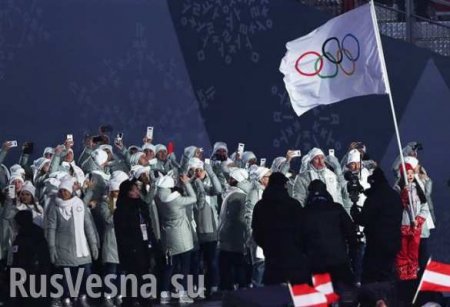 МОК не позволил сборной России пройти под своим флагом на церемонии закрытия ОИ