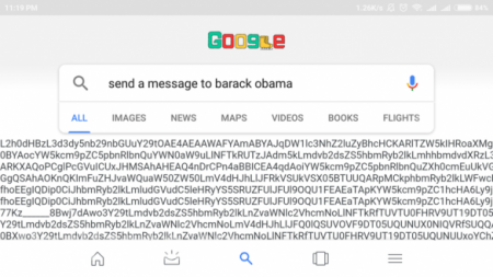 Запрос про письмо Обаме «убивает» Google (ФОТО)