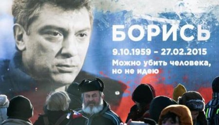«Борись»: Слёзы и сопли по Немцову