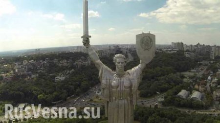 «Не подлежит обсуждению»: Вятрович настаивает на декоммунизации монумента «Родина-мать»