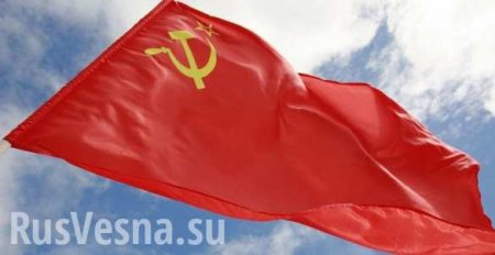 На Украине из-за парада с советскими флагами завели дело
