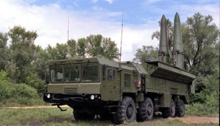 США обвинили РФ в нарушении Договора о ликвидации ракет средней и малой дальности