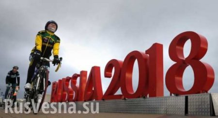 ВАЖНО: Россию может лишиться права проводить международные спортивные соревнования