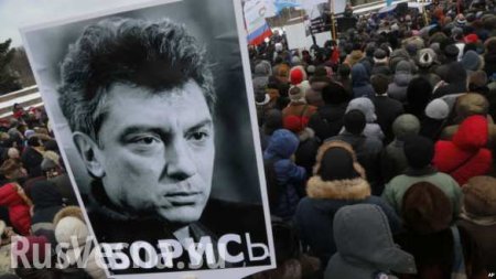 В Вашингтоне у посольства РФ торжественно открыли площадь Немцова (ФОТО, ВИДЕО, КАРТА)