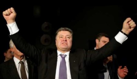 «Теперь заживём!»: Порошенко поздравил украинцев «с победой Нафтогаза»