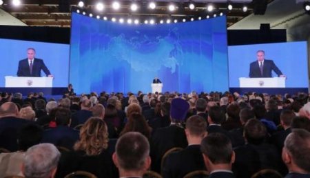 Путин назвал отставание главной угрозой и врагом для России