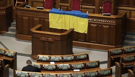 Украинский депутат заявил о скором распаде Украины