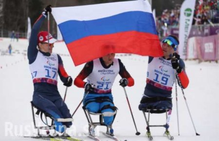 Российские паралимпийцы отказались нести нейтральное знамя на открытии Игр-2018