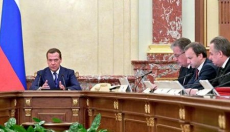 Медведев: снижение ставки по ипотеке в РФ до 7–8%, можно ещё ниже