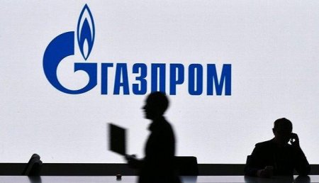 «Газпром» поставит очередной исторический рекорд экспорта газа в ЕС
