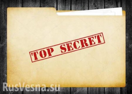 Это Украина: В ВСУ пропали секретные документы
