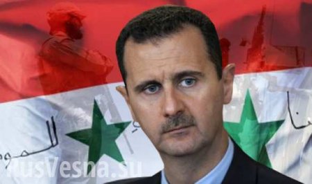 Асад: Запад использует тему химоружия как повод для авиаударов по Сирии
