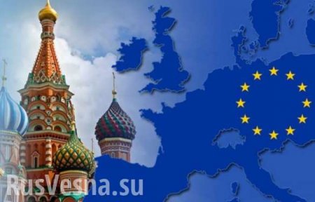 Дипломат рассказал, кто навредил отношениям России и Европы