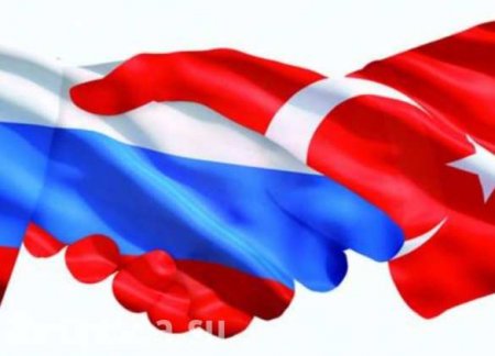 Москва: Перспективы российско-турецкого сотрудничества в сфере безопасности, обороны и борьбы с терроризмом