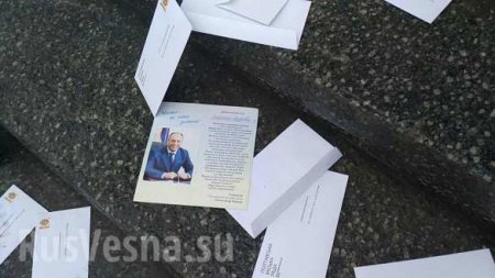 Типичная Украина: В Полтаве «активисты» избили чиновников горсовета (ФОТО, ВИДЕО 18+)