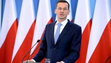 Премьер Польши назвал «Северный поток — 2» «крайне опасным»