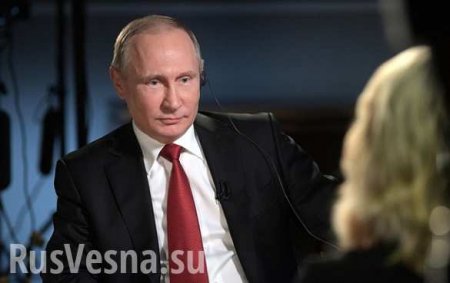 Путин: Россия не вмешивается в выборы других стран (ВИДЕО)