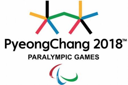 Два золота и серебро: первые медали сборной России на Паралимпиаде-2018 (ФОТО)
