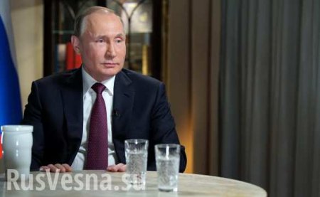 Путин рассказал об отношениях своего деда с Лениным и Сталиным (ВИДЕО)