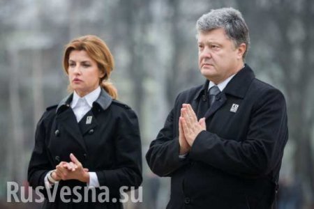 Порошенко призвал G7 осудить и не признавать выборы в Крыму (ВИДЕО)