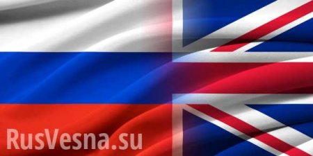 ВАЖНО: Россия готовит ответные меры после высылки дипломатов из Британии