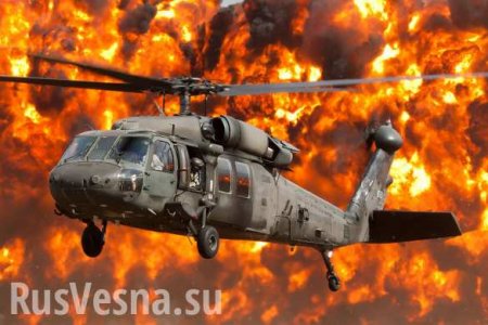 Падение «Чёрного ястреба»: Вертолёт ВВС США разбился на границе Сирии и Ирака