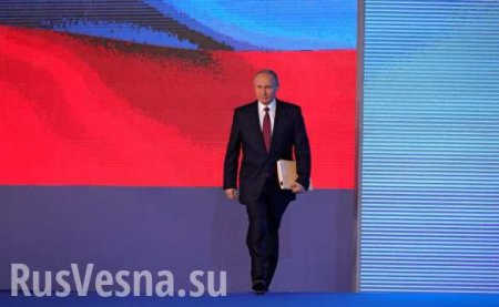 Путин призвал избирателей отдать голоса за будущее России и не уклоняться от участия в выборах (ВИДЕО)