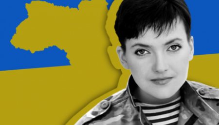 Савченко обвинила Киев в развязывании войны на Донбассе