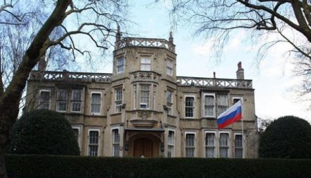Российские дипломаты с семьями покинут Великобританию 20 марта