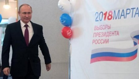 ВЦИОМ: Путин набирает 73,9%, побеждая на выборах президента