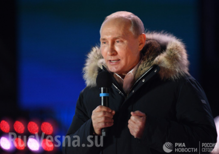 Путин выступил на Манежной площади (ФОТО, ВИДЕО)