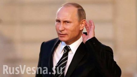 ВАЖНО: Путин получил 76,65% голосов после подсчета 99,5% протоколов