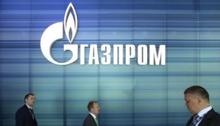 СМИ: новое транзитное соглашение «Газпрома» с Украиной неизбежно