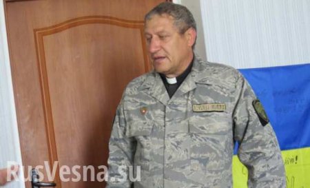 Капеллан ВСУ заявил в СБУ на русскоязычную секретаршу полиции