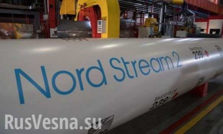 США угрожают ввести санкции против газопровода «Северный поток-2»