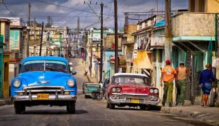 Граждане РФ смогут проводить на Кубе без виз три месяца