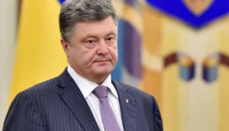 Порошенко поблагодарил Трампа за выделение Украине $620 млн