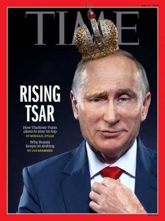 «Tsar»: Time поместил на обложку Путина с короной на голове