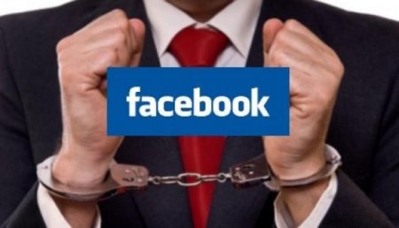 Еврокомиссар заявила, что против Facebook будут предприняты жесткие меры