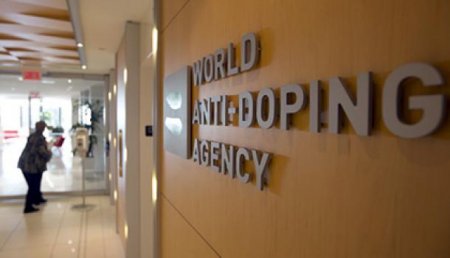 WADA может провести ребрендинг и сменить свое название