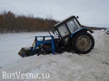 Пьяный нацгвардеец обстрелял трактор, убиравший снег