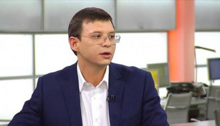 Украинский депутат: из-за консультаций с МВФ на Украине «происходит геноцид»