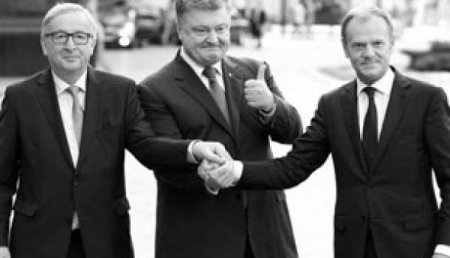 Кто продвигает «боснийский сценарий» для Донбасса