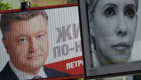 Савченко как технология апгрейда украинского режима