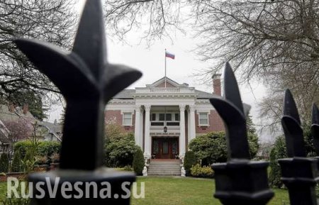 Спецслужбы США пытаются вербовать уезжающих российских дипломатов