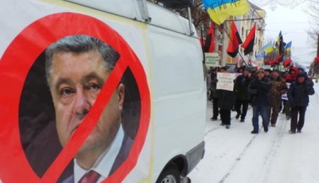 Порошенко обвинили в дискредитации Украины