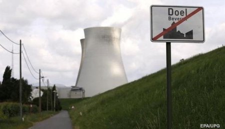 Бельгия отказывается от ядерной энергетики