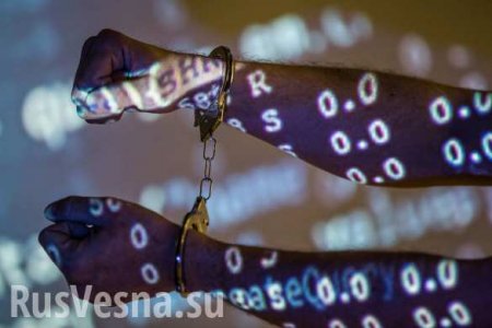 Украинский хакер сдавал в аренду вирусы за криптовалюту (ФОТО)