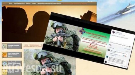 Скандал в Польше: «Военкоматы вербуют в русскую армию», — Gazeta.pl (ФОТО)